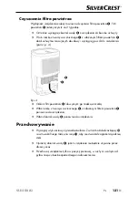 Preview for 134 page of Silvercrest 367016 2010 Operating Instructions Manual