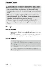 Preview for 63 page of Silvercrest 367079 2010 Operating Instructions Manual