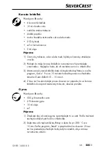 Preview for 228 page of Silvercrest 377118 2110 Operating Instructions Manual