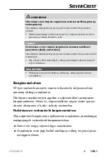 Preview for 148 page of Silvercrest 377130 2110 Operating Instructions Manual