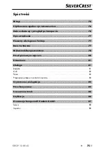 Предварительный просмотр 78 страницы Silvercrest 383209 2101 Operating Instructions Manual