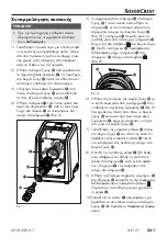 Preview for 26 page of Silvercrest 385824 2107 Operating Instructions Manual