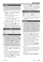 Preview for 28 page of Silvercrest 385824 2107 Operating Instructions Manual