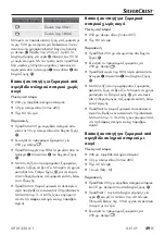 Preview for 32 page of Silvercrest 385824 2107 Operating Instructions Manual