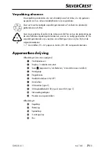 Предварительный просмотр 74 страницы Silvercrest 391896-2201 Operating Instructions Manual