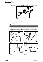 Предварительный просмотр 231 страницы Silvercrest 391896-2201 Operating Instructions Manual