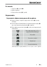 Preview for 82 page of Silvercrest 391911 2201 Operating Instructions Manual