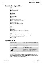 Preview for 184 page of Silvercrest 395060 2104 Operating Instructions Manual