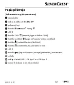 Предварительный просмотр 152 страницы Silvercrest 397052 2107 Operating Instructions Manual