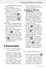 Preview for 17 page of Silvercrest 60494 Operation And Safety Notes