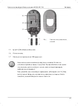 Preview for 79 page of Silvercrest 73762 User Manual And Service Information