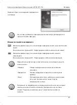 Preview for 83 page of Silvercrest 73762 User Manual And Service Information