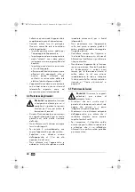 Предварительный просмотр 34 страницы Silvercrest 75978 Operating Instructions Manual