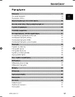 Preview for 20 page of Silvercrest 86827 Operating Instructions Manual