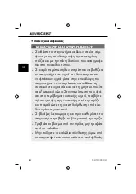 Preview for 43 page of Silvercrest 90850 Operating Instructions Manual