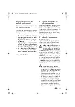 Preview for 13 page of Silvercrest 93143 Operating Instructions Manual