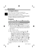 Preview for 25 page of Silvercrest 96063 Operating Instructions Manual