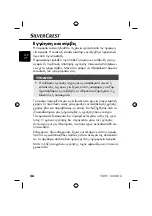 Preview for 29 page of Silvercrest 96063 Operating Instructions Manual