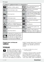 Preview for 16 page of Silvercrest 96962 Operation And Safety Notes