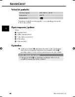 Preview for 51 page of Silvercrest EDS - SSM 600 C2 Operating Instructions Manual