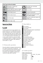 Предварительный просмотр 17 страницы Silvercrest IAN 315413 Operation And Safety Notes