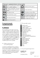 Предварительный просмотр 63 страницы Silvercrest IAN 315413 Operation And Safety Notes