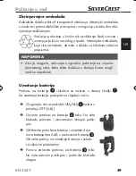 Предварительный просмотр 47 страницы Silvercrest KH 2347 Operating Instructions Manual