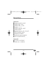 Предварительный просмотр 37 страницы Silvercrest KH 2415 Operating Instructions Manual