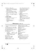 Preview for 28 page of Silvercrest MONSIEUR CUISINE SKMH 1100 A1 Operating Instructions Manual