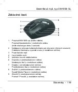 Предварительный просмотр 121 страницы Silvercrest OM1008-SL User Manual