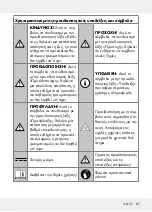 Preview for 87 page of Silvercrest SBKP 1 A2 Operation And Safety Notes