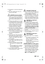 Preview for 95 page of Silvercrest SDG 950 C3 Operating Instructions Manual