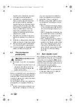 Preview for 98 page of Silvercrest SDG 950 C3 Operating Instructions Manual