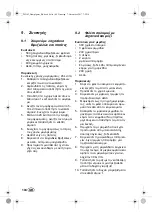 Preview for 106 page of Silvercrest SDG 950 C3 Operating Instructions Manual