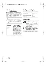 Preview for 110 page of Silvercrest SDG 950 C3 Operating Instructions Manual