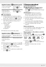 Preview for 79 page of Silvercrest SDM 1500 D3 Assembly, Operating And Safety Instructions