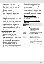 Предварительный просмотр 31 страницы Silvercrest SDR 1100 C2 Operation And Safety Notes