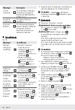 Предварительный просмотр 66 страницы Silvercrest SDR 1100 C2 Operation And Safety Notes