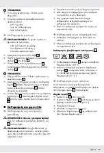 Предварительный просмотр 67 страницы Silvercrest SDR 1100 C2 Operation And Safety Notes