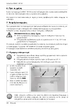 Предварительный просмотр 30 страницы Silvercrest SEMK 105 B2 Operating Instructions And Safety Instructions