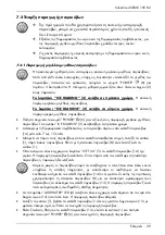 Preview for 31 page of Silvercrest SEMK 105 B2 Operating Instructions And Safety Instructions