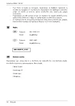 Preview for 38 page of Silvercrest SEMK 105 B2 Operating Instructions And Safety Instructions