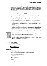 Preview for 208 page of Silvercrest SEMM 1470 A2 Operating Instructions Manual