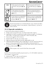 Preview for 211 page of Silvercrest SGW 860 A1 Quick Start Manual