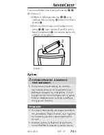 Предварительный просмотр 78 страницы Silvercrest SHE 3 B2 Operating Instructions Manual