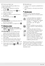 Preview for 29 page of Silvercrest SHLF 2000 D1 Operation And Safety Notes