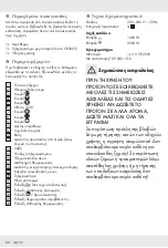 Preview for 80 page of Silvercrest SHLF 2000 D1 Operation And Safety Notes