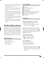 Preview for 11 page of Silvercrest SHTC 2200 B1 Operating Instructions Manual