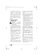 Предварительный просмотр 46 страницы Silvercrest SJB 15 B1 Operating Instructions Manual