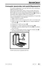 Preview for 46 page of Silvercrest SKF 2800 B3 Operating Instructions Manual